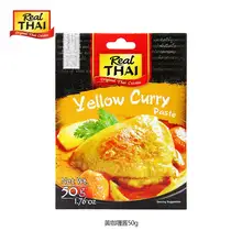   		16日0点：Real THAI 丽尔泰 进口咖喱酱 50g 
3.75元包邮（15元/4件，需用券） 		