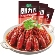   		黑盒+签到 朝天香太太乐麻辣龙虾调料150g 券后6.1元 		