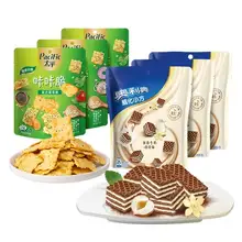   		88VIP：奥利奥&太平 咔咔脆威化饼干零食组合 6袋 
返后10.55元包邮（25.55+返15元卡，需用券） 		