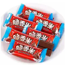   		4月17号20点抢、限量4000件、百亿补贴： 192g巧克力糖果脆香米 14.9元 		