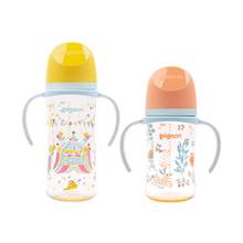   		Pigeon 贝亲 宽口径婴儿彩绘PPSU宝宝奶瓶双手柄大容量 
68.4元 		