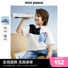   		Mini Peace [凉感防蚊]minipeace太平鸟童装男童POLO衫儿童翻领短袖T恤新款潮 152.15元 		