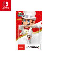   		Nintendo 任天堂 amiibo系列 国行 马力欧婚礼造型 多款可选 53.1元 		