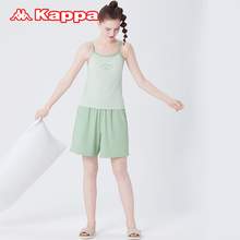   		Kappa 卡帕 24夏季新品 女士薄荷曼波色系吊带睡衣  
79元包邮 		