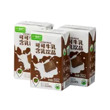   		88VIP：喵满分 可可牛乳含乳饮品 250ml *3盒 
7.5元包邮（需用券） 		