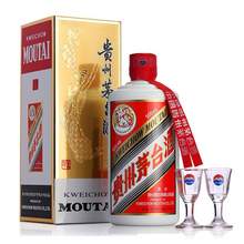   		88VIP会员：MOUTAI 茅台 贵州飞天茅台酒53度酱香型500mI*1瓶（2023年份） 2565元 		