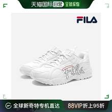   		FILA 斐乐 韩国直邮Fila 跑步鞋 官方FILA Spline 运动鞋 白色女号230 333.45元 		