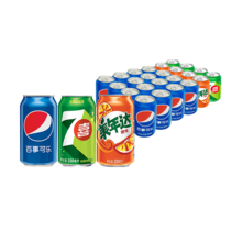   		pepsi 百事 可乐16罐+美年达4罐+7喜4罐（共24罐） 
券后38.85元 		