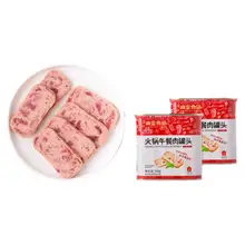   		高金食品 火锅午餐肉罐头2罐*340g烧烤涮火锅家庭早餐三明治 ￥11.2 		