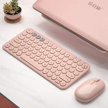   		B.O.W 航世 BOW ipad蓝牙键盘鼠标连手机平板笔记本电脑打字专用无线键鼠套装 86.1元 		
