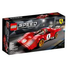  		88VIP会员：LEGO 乐高 Speed超级赛车系列 76906 1970年法拉利 512 M 券后103元 		