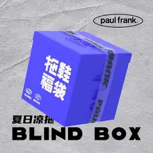   		Paul Frank 大嘴猴 惊喜凉拖鞋初盲盒 款式随机 9.90元 		