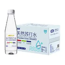  		yineng 依能 天然苏打水350ml*15瓶 1件装 ￥25.9 		