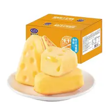   		Kong WENG 港荣 海盐芝士味早餐蛋糕小面包 480g ￥8.9 		