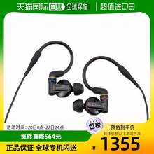   		SONY 索尼 普通有线耳机MONITOR MDR-EX800ST耳机 
1287.25元 		