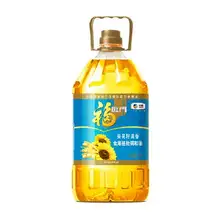  		福临门 葵花籽清香调和油 5L×1桶 42.75元 		