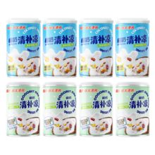   		Nanguo 南国 食品海南特产椰奶清补凉8罐代餐粗粮椰子水早餐代餐饮料夏季 29.41元 		