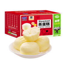   		88VIP会员：Kong WENG 港荣 蒸蛋糕 鸡蛋原味 1kg 
22.8元 		