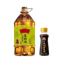   		金龙鱼 菜籽油5L+小磨香油70ml ￥56.89 		