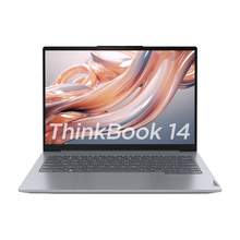   		ThinkPad 思考本 ThinkBook 14 锐龙版 14英寸轻薄本（R7-7730U、16GB、1TB） 券后3999元 		