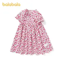   		88VIP：巴拉巴拉 女童可爱甜美时尚连衣裙 47.4元 		