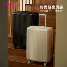   		Diplomat 外交官 20寸小型登机行李箱大容量拉杆箱女可扩展旅行箱 券后649元 		