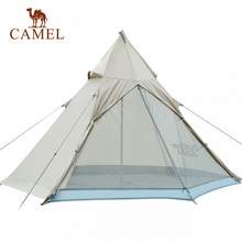   		88VIP会员：CAMEL 骆驼 x 8264 便携式六角户外帐篷 1V32264417 189.05元 		