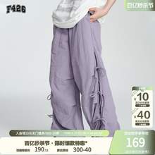   		F426 国潮牌夏季侧边蝴蝶结长裤 
165.53元（331.06元/2件） 		
