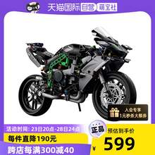   		LEGO 乐高 42170川崎H2R摩托车机械组拼搭积木模型玩具赛车 569.05元 		