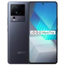   		聚划算百亿补贴：vivo iQOO Neo7SE新品5G智能手机 12GB+512GB 1608元包邮 		