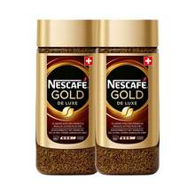   		Nestlé 雀巢 金牌 速溶咖啡 200g 
71.67元（需买2件，需用券） 		