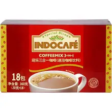   		需首单：Indocafe 迎乐印尼速溶咖啡三合一 30包 
13.9元包邮 		