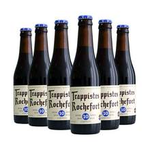   		88VIP会员：Trappistes Rochefort 罗斯福 10号 修道院精酿啤酒 330ml*6瓶 94.05元 		
