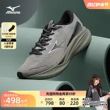   		Mizuno美津浓男女跑步鞋 498元 		