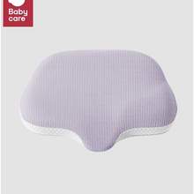   		88VIP会员：babycare 孕妇枕头护腰侧睡枕 132.05元 		
