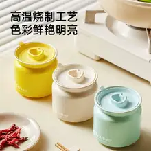   		88vip:炊大皇多功能耐高温防潮陶瓷罐 
18.91元(福袋更低) 		