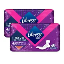  		88VIP：Libresse 薇尔 舒适V感超薄卫生巾 420mm6片*2包 10.1元包邮（返5元卡后） 		