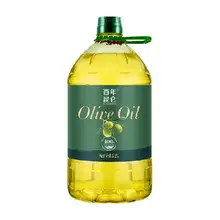   		百年昆仑纯正橄榄油冷榨食用油西班牙进口橄榄原油 
37.9元 		