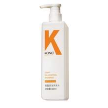   		88VIP会员：KONO 洗发系列轻盈控油洗发水 500ml 
10.7元（需买2件，需用券） 		