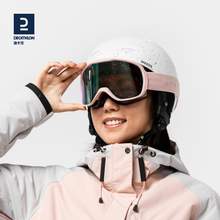   		DECATHLON 迪卡侬 滑雪雪镜防雾可戴近视镜防护装备成人WEDZE OVWX 299.9元 		