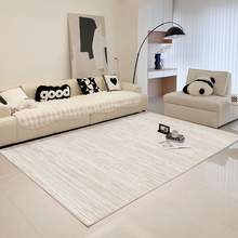   		BULULOM 布鲁罗曼 地毯客厅2024新款轻奢高级家用沙发茶几毯 369元 		