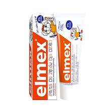   		88VIP会员：Elmex 艾美适 儿童防蛀牙膏 0-6岁 50ml 
24.03元（100.49元/3件，双重优惠，需凑单） 		