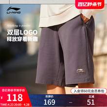   		LI-NING 李宁 短卫裤男士运动生活系列24新款夏季休闲五分裤子针织运动裤 118元 		