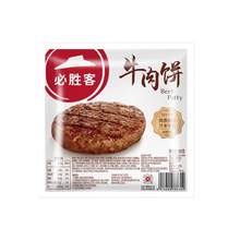   		必胜客 牛肉饼100g*10片 94.05元（合9.4元/件） 		