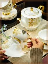   		景德镇高档功夫茶具陶瓷下午茶杯碟子咖啡具套装简约茶具套组茶壶 1048元 		