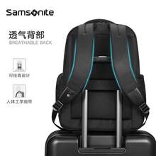   		Samsonite 新秀丽 双肩包男商务通勤包15.6寸电脑包大容量背包 NU0 389元 		