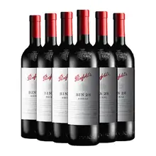   		88VIP：Penfolds 奔富 BIN28 2021年份 设拉子干红葡萄酒 750ml*6瓶 1565.6元包邮（下单立减） 		