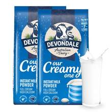   		DEVONDALE 德运 澳洲进口德运学生少年全脂高钙成人牛奶粉高钙早餐1kg*2 券后104.3元 		