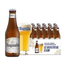   		临期品：Hoegaarden 福佳 比利时风味白啤酒330ml*12瓶 6月到期 券后71.9元 		