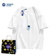   		NASA GAME 纯棉短袖t恤 券后19.9元包邮 		